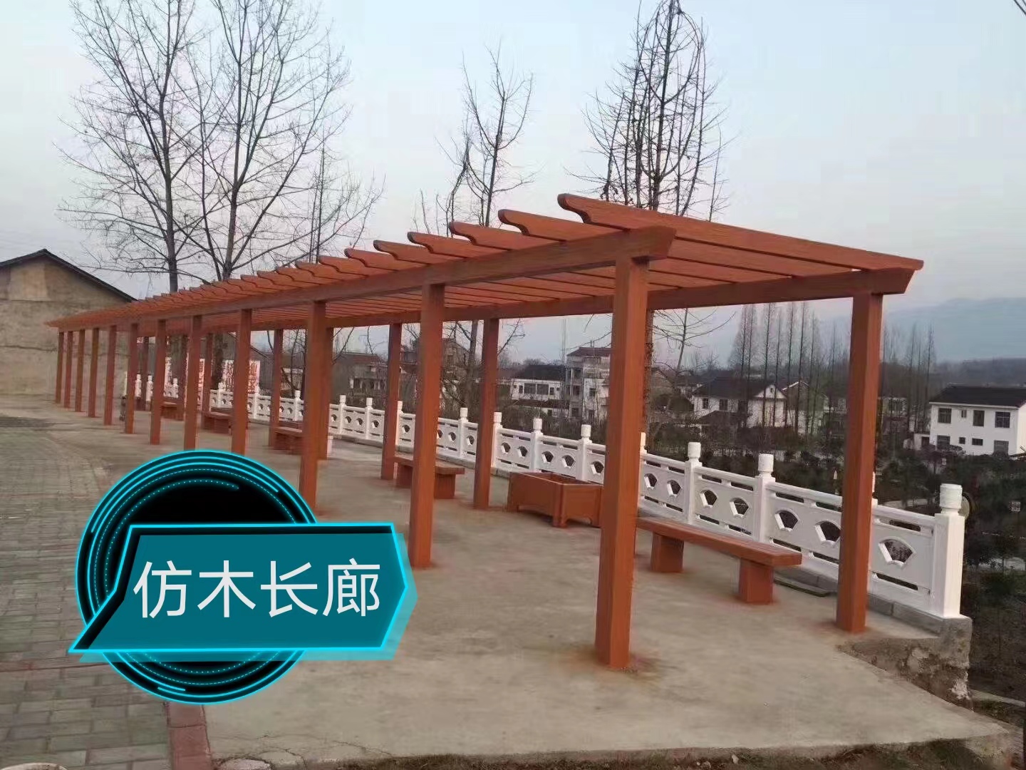 安裝仿木護(hù)欄時(shí)需要注意哪些方面？